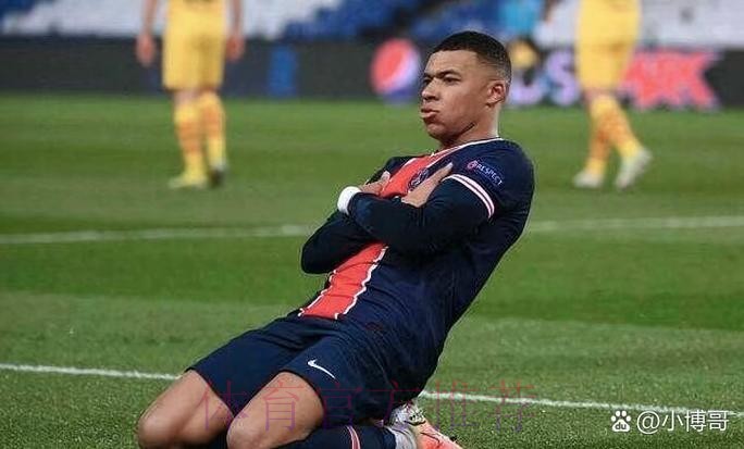 姆巴佩用忠诚奖换取在巴黎出场 很可能明年去皇马 姆巴佩用忠诚奖换取在巴黎出场 很可能明年去皇马