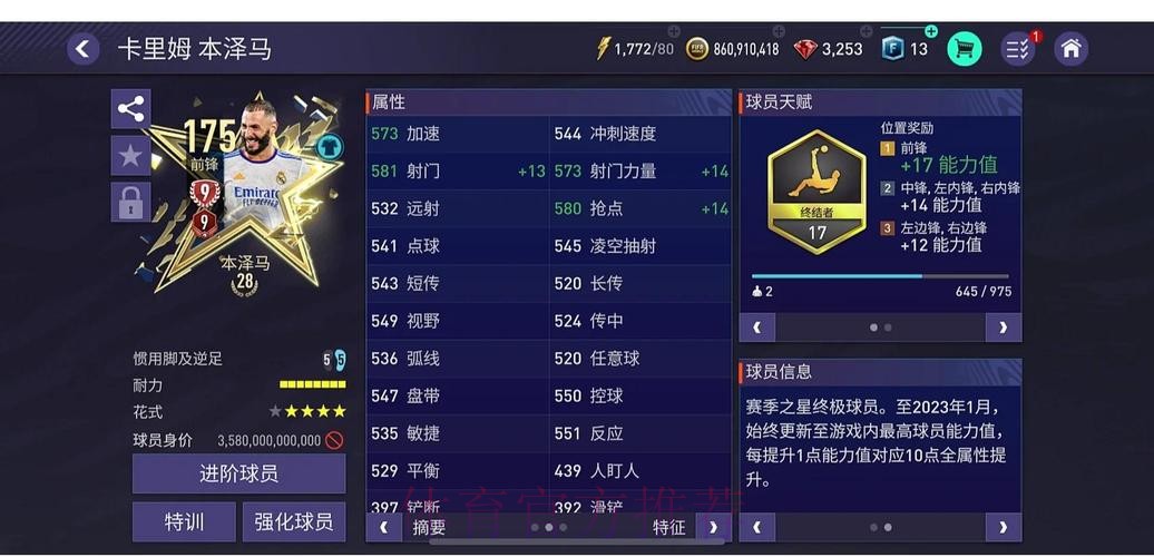 官方认证世界杯滚球网页版线上体验 官方认证世界杯滚球网页版线上体验